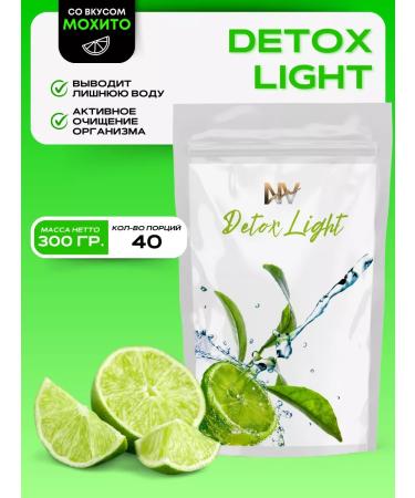 NEW VERTEX Detox for weight loss and cleansing dry drink lemon and mint