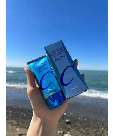 Gan Beauty SUN -face facial cream SPF 50+ - Buy Online on GoSupps.com