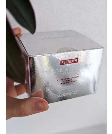 Medi peel Facial cream Peptide 9 Volume and Tension Tox Cream Pro - Buy Online on GoSupps.com
