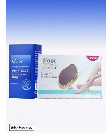 OCHEAL Skin care set - Buy Online on GoSupps.com