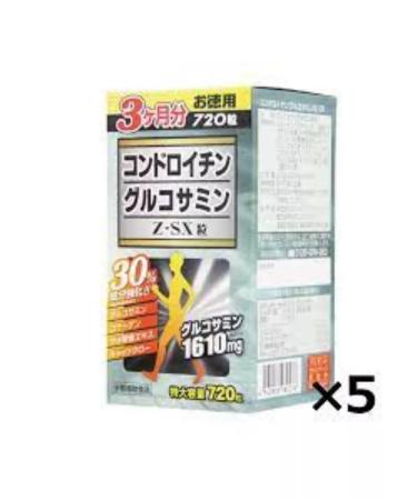 Wellness Chondroitin and glucosamine Z-SX - Buy Online on GoSupps.com