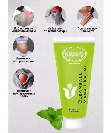 Massage cream Ersag 200ml - Buy Online on GoSupps.com