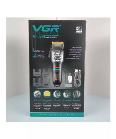 YJZ VGR haircut V-699 haircut