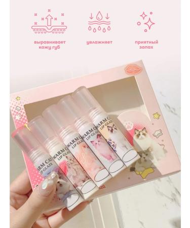 SeoulBeauty Set of lipstick lipsticks - Buy Online on GoSupps.com