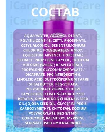 Lisap Shampoo with the smoothing action of Ultimate 1000 ml - Buy Online on GoSupps.com