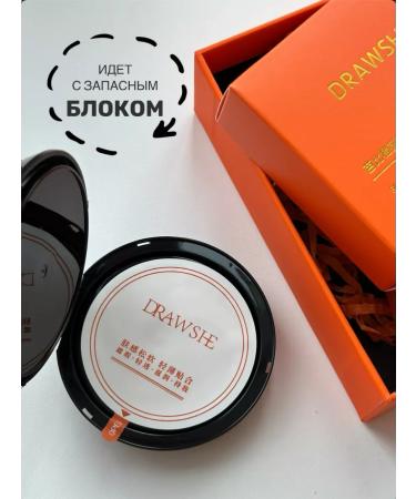 DRAWSHE Face Kushon Tonal BB Cream - Buy Online on GoSupps.com