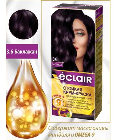 Eclair Omega 9 hair dye 3.6 eggplant