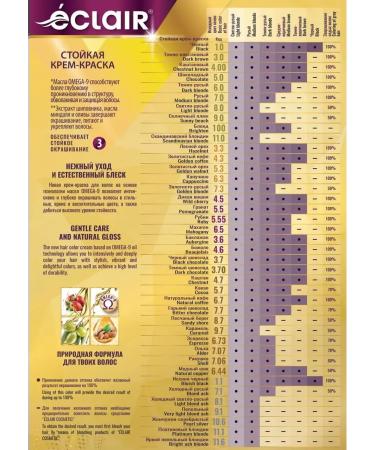 Eclair Hair dye 9.0 Sunny Beach Omega 9 - Buy Online on GoSupps.com