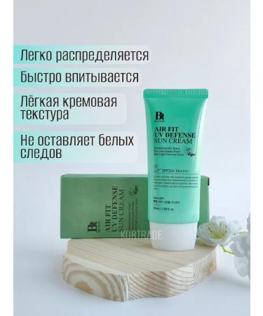 Benton Sunscreen on modern filters - Buy Online on GoSupps.com