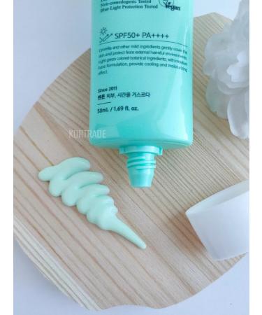 Benton Sunscreen on modern filters - Buy Online on GoSupps.com