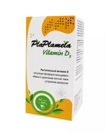 Sashera-Med PLAPLAMELA D3 Vitamin Sasher Meda No. 60