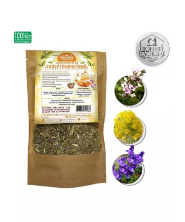 Good butter press Transbaikal tea # 4 hypertension - Buy Online on GoSupps.com