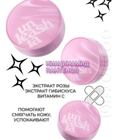 UNLEASHIA Tonal Kushon with a glossy finish - Buy Online on GoSupps.com