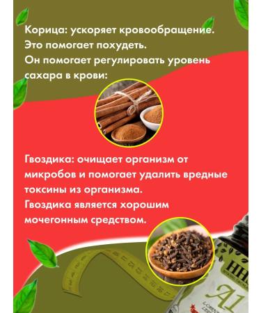 slimEX Slimming tablets Effective - Buy Online on GoSupps.com