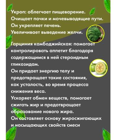 slimEX Slimming tablets Effective - Buy Online on GoSupps.com