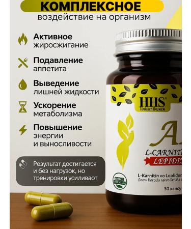 slimEX Slimming tablets Effective - Buy Online on GoSupps.com