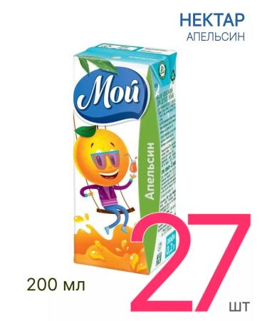 Nectar orange baby food 0.2 l 27 pcs