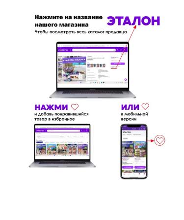 Our Standard Set of soluble coffee jardin jardin 6 pcs 75g - Buy Online on GoSupps.com