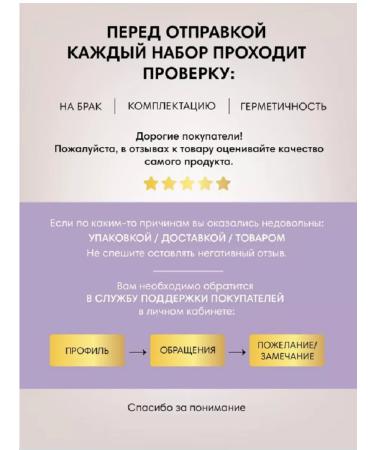 Jam Grape seed oil cosmetic 500 ml - Buy Online on GoSupps.com