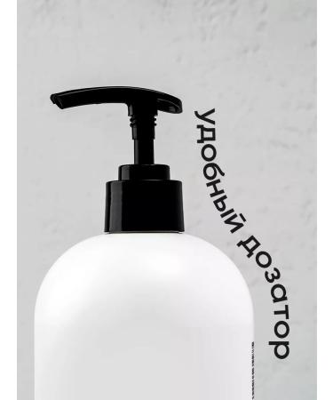 URAL LAB Professional female shampoo for hair and balm set - Buy Online on GoSupps.com