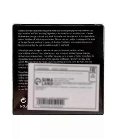 Nice baby Professional Aquagrim White for the face - Buy Online on GoSupps.com