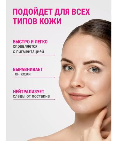 Doctor Face Moisturizing face washing - Buy Online on GoSupps.com