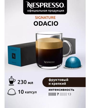 Nespresso Non -Spress Capsules Vertuo Odacio 10 pcs