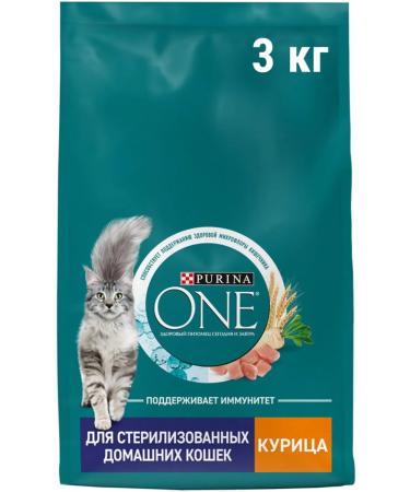 PURINA ONE Dry food for sterilized cats of domestic chicken 3kg - Buy Online on GoSupps.com