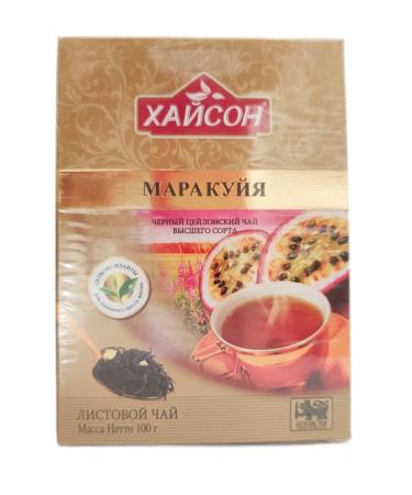 Hyson Black leaf Hayson Marakuya 100g 2 pcs - Buy Online on GoSupps.com