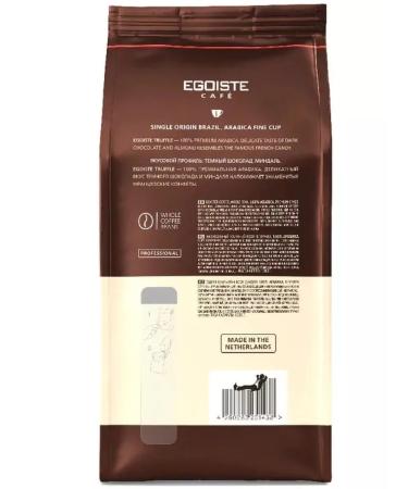 EGOISTE Truffle egoist coffee in grains 1 kg - Buy Online on GoSupps.com