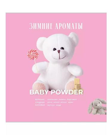 Professional hair air conditioner Kundal Baby Powder - Buy Online on GoSupps.com
