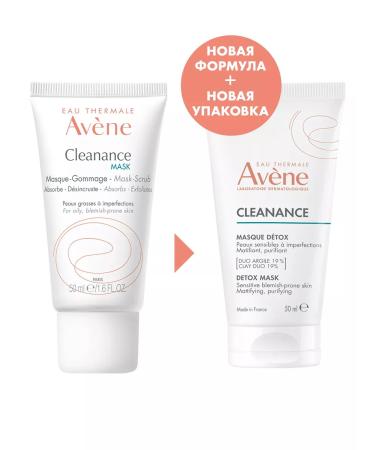 AVENE Detox cleansing mask for problem and oily skin - Buy Online on GoSupps.com