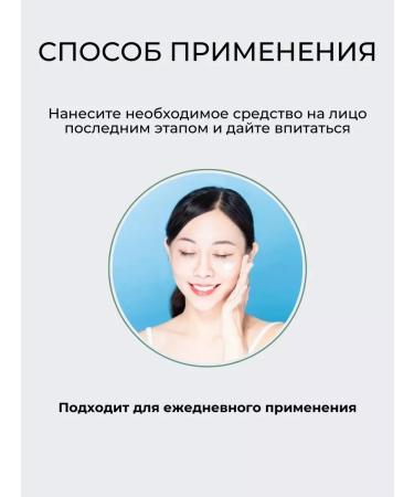 The Rapuez Sunscreen for the face - Buy Online on GoSupps.com