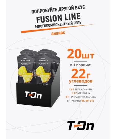 T-On Energy Gel Branding Huga Fusion Line 60g 20pcs - Buy Online on GoSupps.com