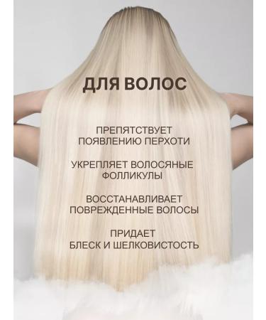 Healing recipes Soap for a bath of black 500ml soap for a bathhouse 500ml - Buy Online on GoSupps.com