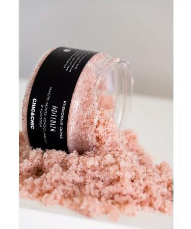 Chic&Chic Sugar body scrub coconut anti -cellulite - Buy Online on GoSupps.com