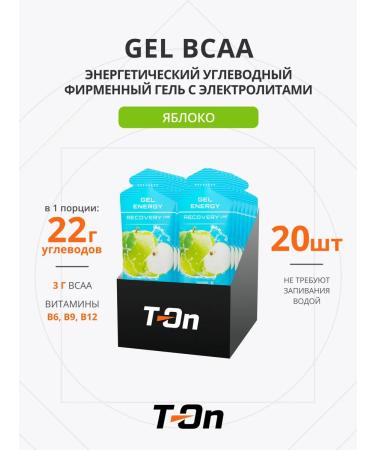 T-On Energetic Running Gel Recovery Line 60g 20pcs