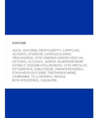 LIBREDERM Skin cream around the eyes 20 ml 1UP - Buy Online on GoSupps.com