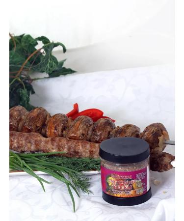 Caucasian Pepper Gift set of spices Caucasian salt - Buy Online on GoSupps.com