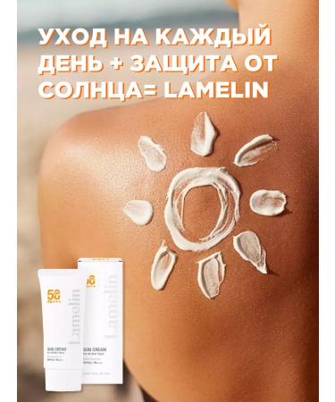 Tony Moly SPF 50 sunscreen for the face and body moisturizing - Buy Online on GoSupps.com