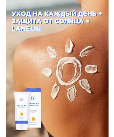 Tony Moly Sun -defendant face cream SPF50+PA ++++ Korean - Buy Online on GoSupps.com