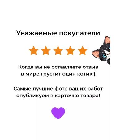 OkoLashes Brown eyelashes for building from 0.07 10 mm - Buy Online on GoSupps.com