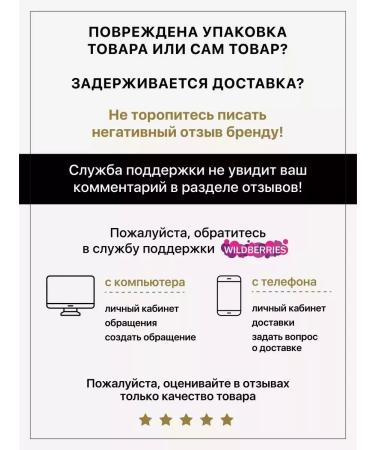 OkoLashes Brown eyelashes for building from 0.07 10 mm - Buy Online on GoSupps.com