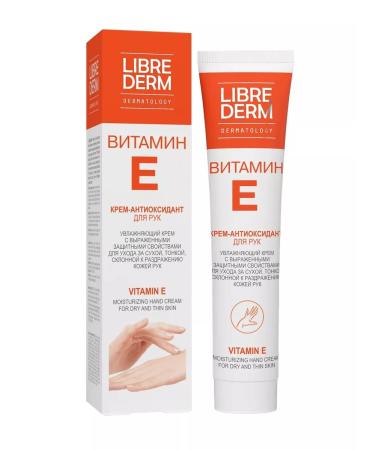 LIBREDERM Vitamin E Cream-antioxidant for hand 125 ml