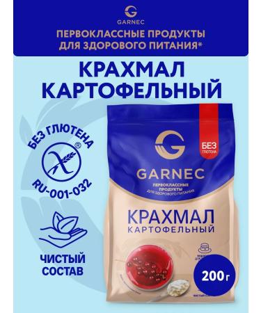 Garnets Starch potato without gluten 200 g