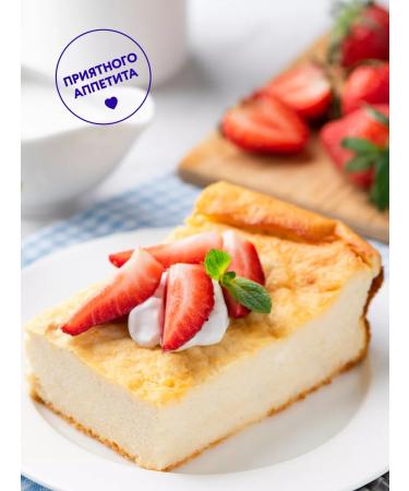 Garnets Tapiokovka starch without gluten 200 g - Buy Online on GoSupps.com