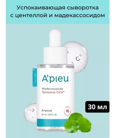 Apieu Caling serum with centella and mastecasside