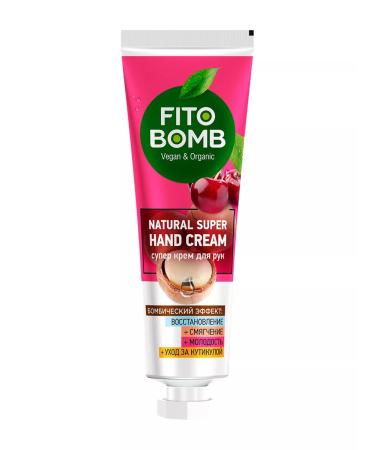 Fito cosmetics A set of 15 mls of 15 creams - Buy Online on GoSupps.com