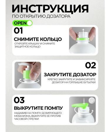 Mulsan Children's shampoo for hair is unfortunate 1000 ml - Buy Online on GoSupps.com