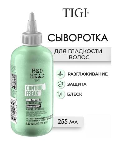 TIGI CONTROL FREAK Waste for smooth hair 255 ml